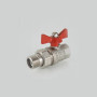 Кран кульовий VALTEC з напівзгоном VT.227