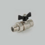 Кран шаровой усиленный VALTEC PERFECT с полусгоном VT.327 вн.-наруж.