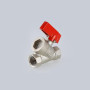 Кран шаровой с цельным корпусом VALTEC VT.290.N