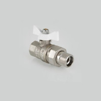 Кран шаровой VALTEC BASE с полусгоном VT.227.NW белая ручка