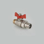 Кран шаровой VALTEC с полусгоном и наружной резьбой VT.226