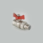 Кран кульовий VALTEC з напівзгоном VT.227