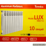 Алюмінієвий радіатор Termica Lux 500/100
