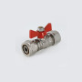 Кран кульовий з обжимним з'єднанням VALTEC VT.343 16мм